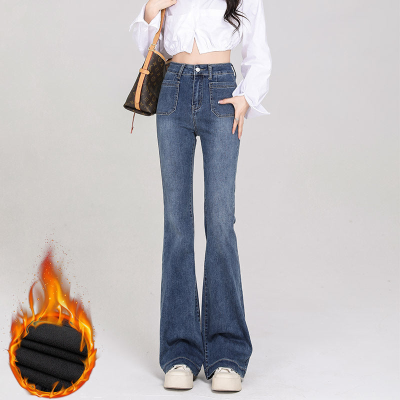 Women's High-Waist Flared Jeans - Stretch Slim Fit