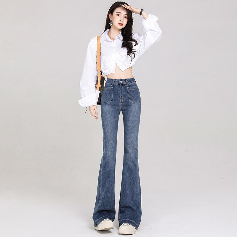 Women's High-Waist Flared Jeans - Stretch Slim Fit